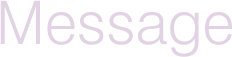 Message